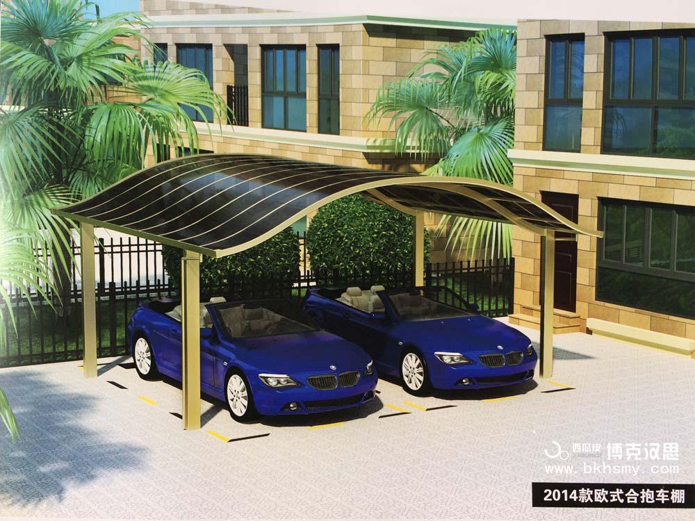 挑選車(chē)棚的時(shí)分，你會(huì)挑選哪種類(lèi)型